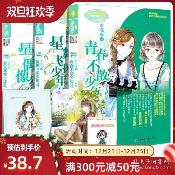 解答疑难杂症,尽在将物品落在东航航班上了,找回难不难?有问必答平台!